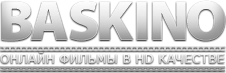 BasKino